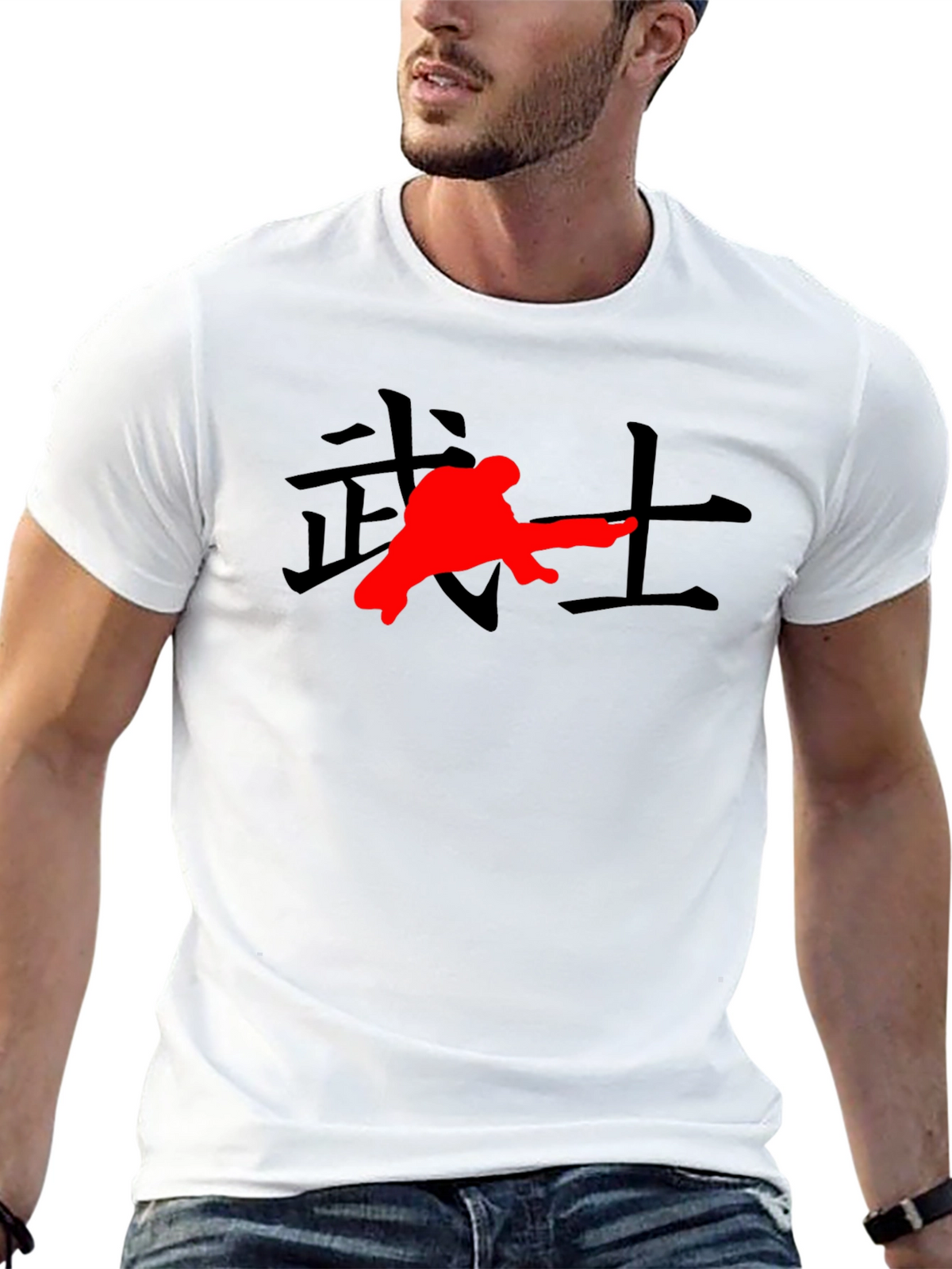 Martial Arts Kanji Graphic T-Shirt