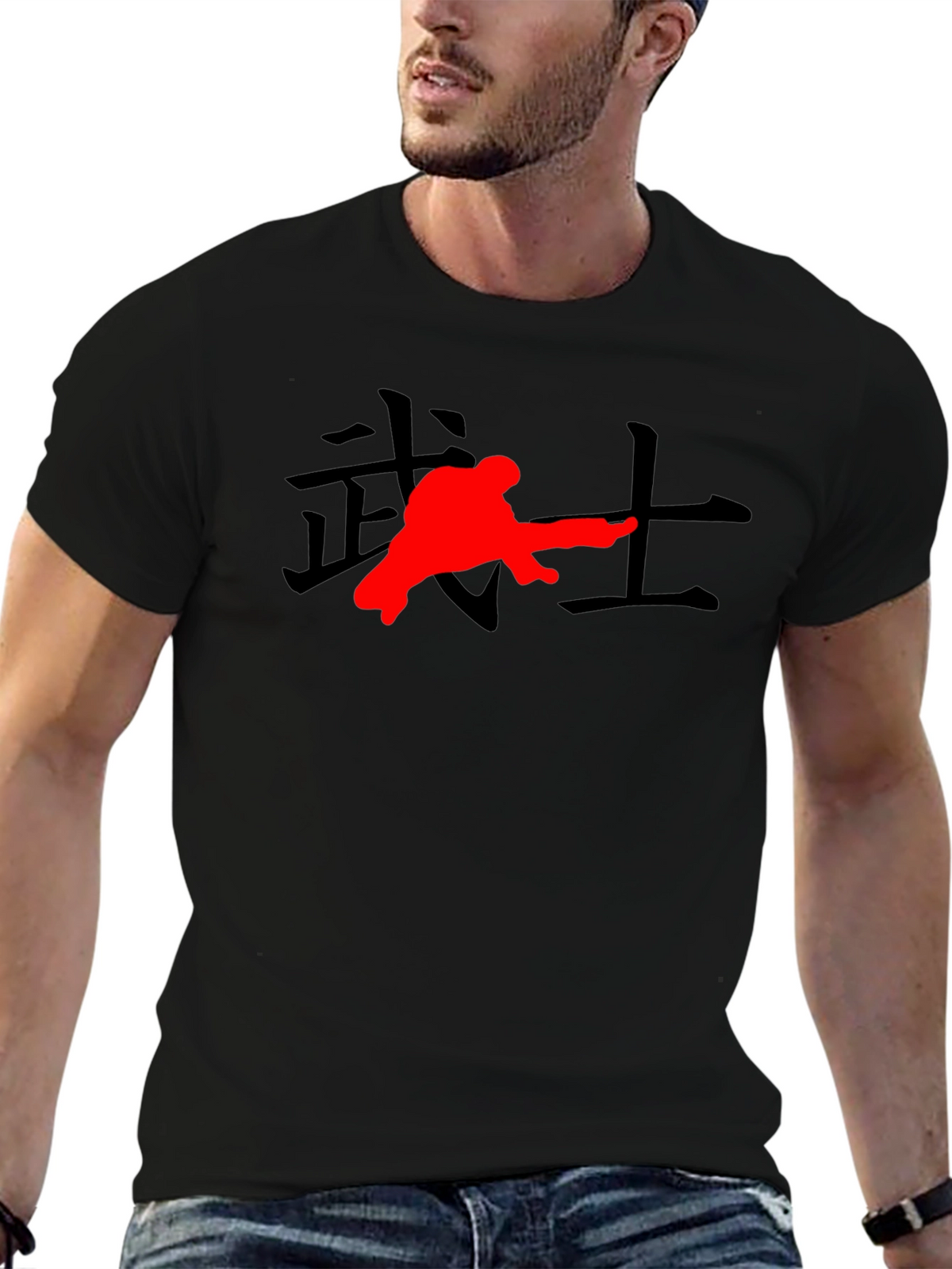 Martial Arts Kanji Graphic T-Shirt