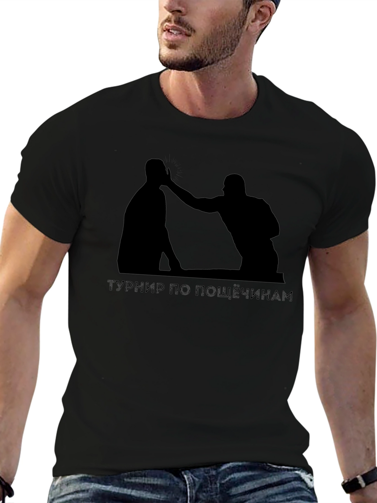Slap Fight Tournament Graphic Tee - Black T-Shirt