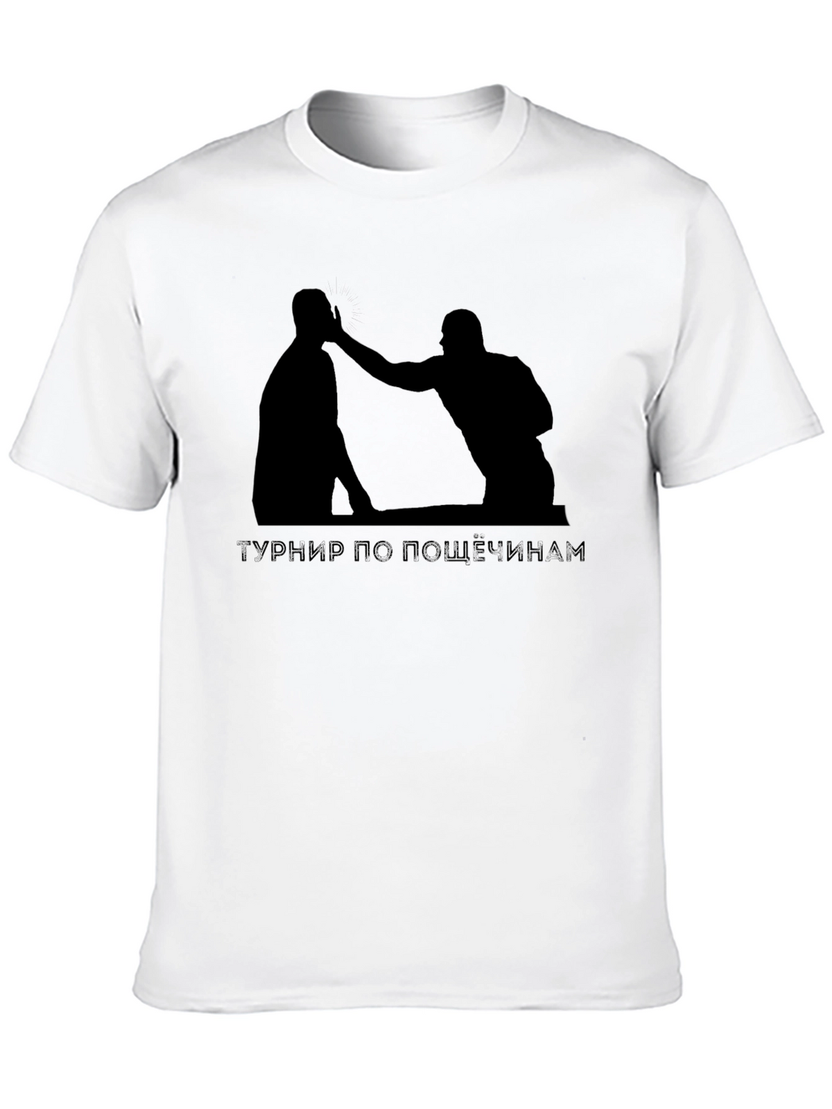 Slap Fight Tournament Graphic Tee - Black T-Shirt