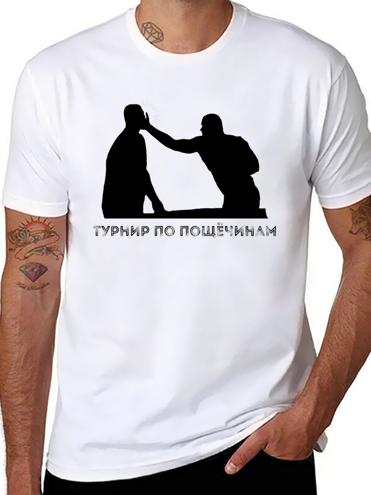 Slap Fight Tournament Graphic Tee - Black T-Shirt