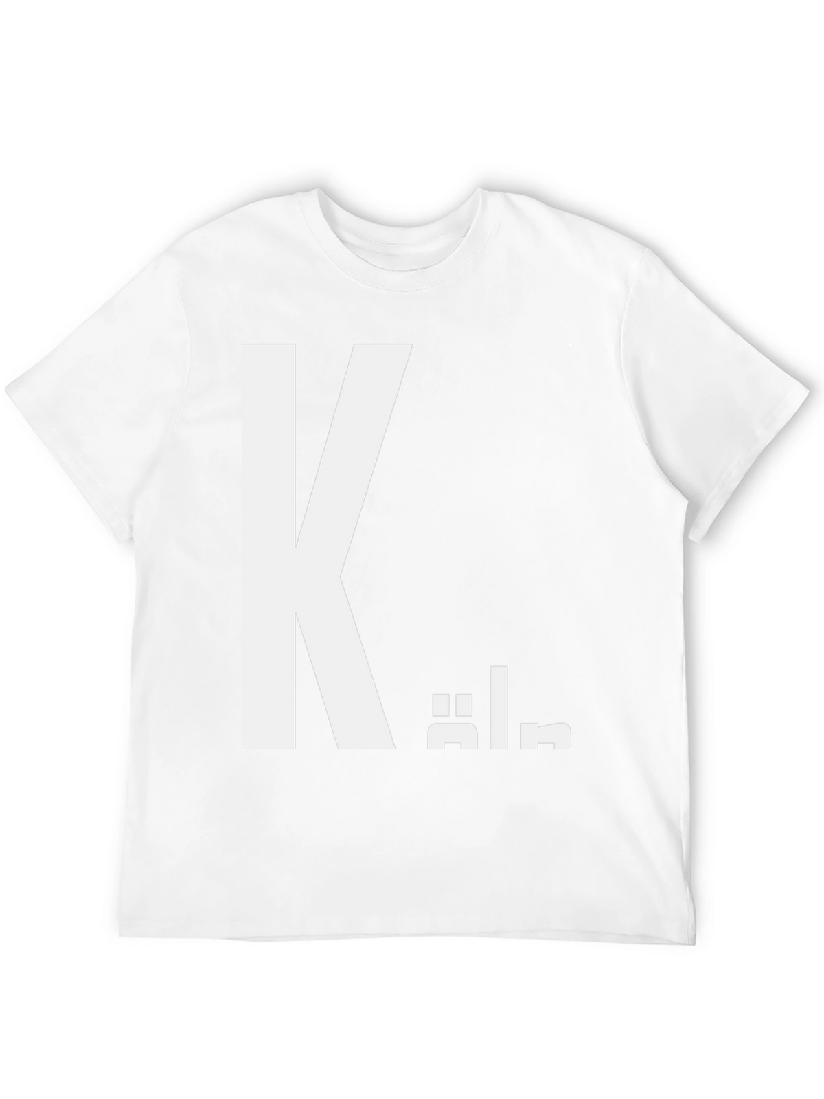 Cologne Germany T-Shirt - Köln German Pride Tee
