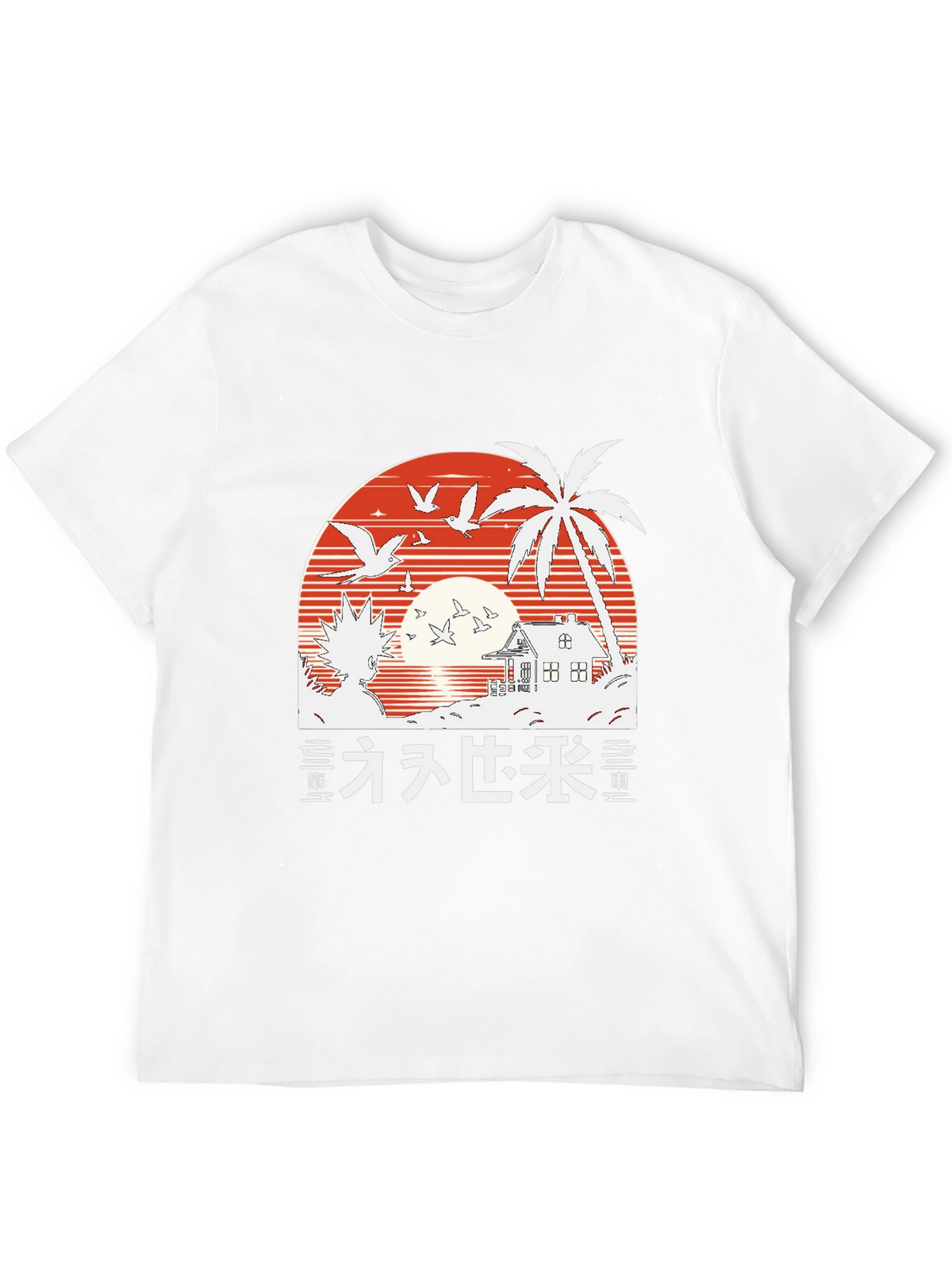 Retro Anime T-Shirt | Sunset Beach Palm
