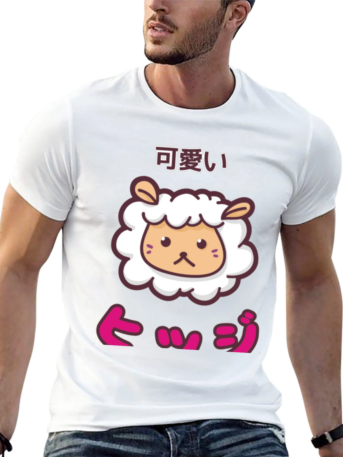 Kawaii Sheep Graphic Tee - Cute Japanese Style T-Shirt