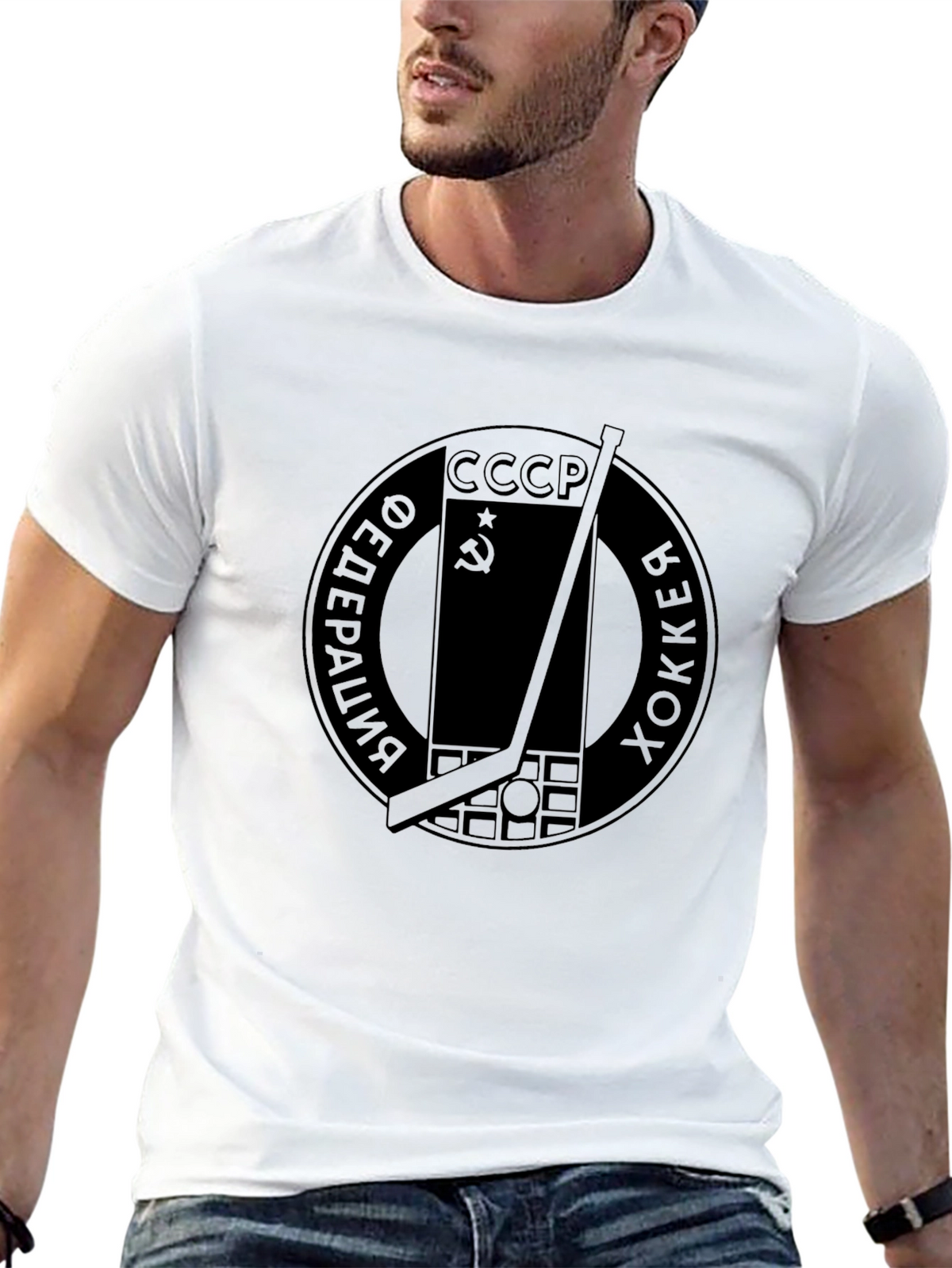 CCCP Hockey T-Shirt - Soviet Union Era Inspired Design